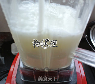 Jerusalem Artichoke Juice for Clearing Heat, Cooling Blood and Benefiting Stomach recipe