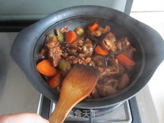 Stewed Chicken with Mushrooms recipe