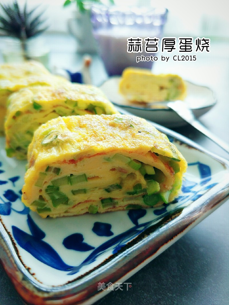 Thick Egg Roast with Garlic Moss recipe