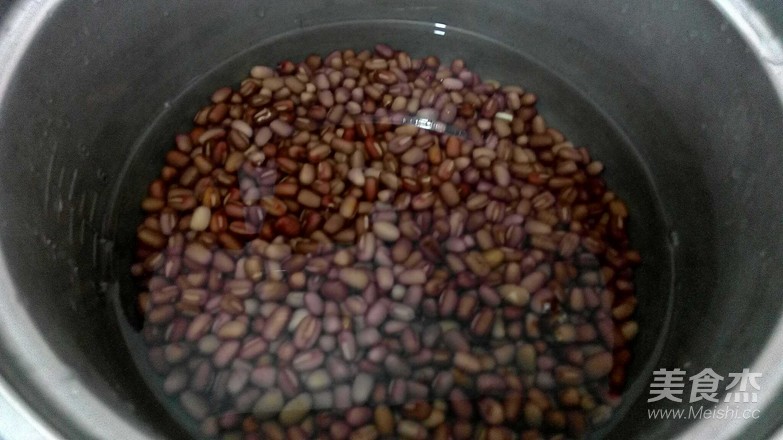 Homemade Sweet Beans recipe