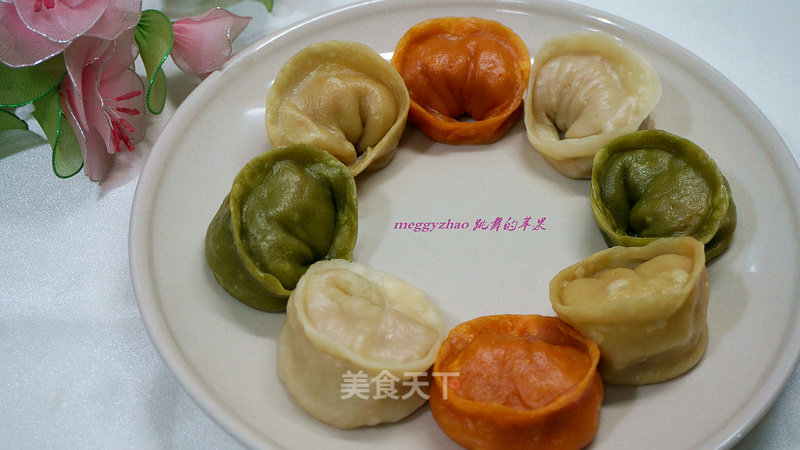 Steamed Dumplings with Colorful Ingots