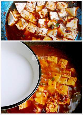 Homemade Spicy Tofu recipe