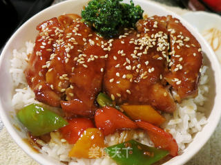 Teriyaki Chicken Rice Bowl recipe