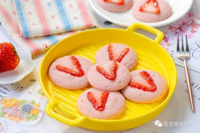 Strawberry Biscuits Baby Food Supplement Recipe recipe