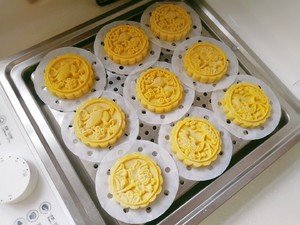 Pumpkin Pie (moon Cake) recipe