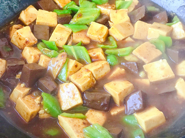 Curry Two-color Tofu recipe