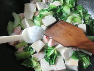 Boiled Tofu with Shrimp and Green Vegetables recipe