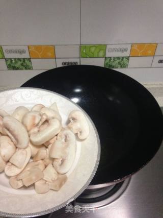 Stir-fried Mushrooms with Green Garlic and Egg recipe