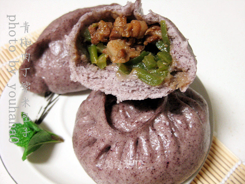 Diced Pork Buns with Purple Rice and Green Pepper recipe