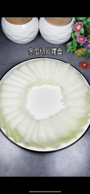 🔥meat and Steamed Winter Melon, Fresh and Delicious, Nutritious and Simple ❗️ recipe