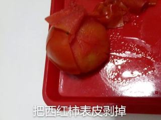 Scrambled Eggs with Tomatoes recipe