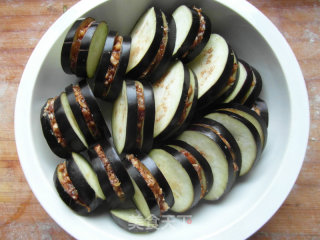 Steamed Eggplant Box recipe