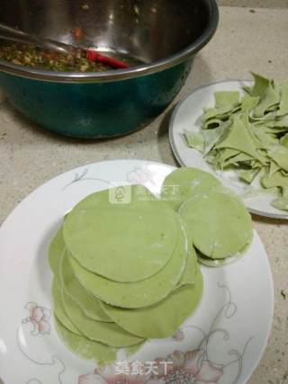 Fresh Meat and Celery Soup Dumplings recipe