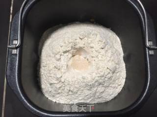 #aca烤明星大赛# Pumpkin Whole Wheat Buns·easy Bread Machine Version recipe