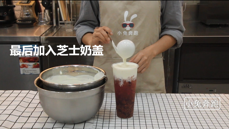 Bunny Running Milk Tea Tutorial: Nayue's Domineering Cherries recipe