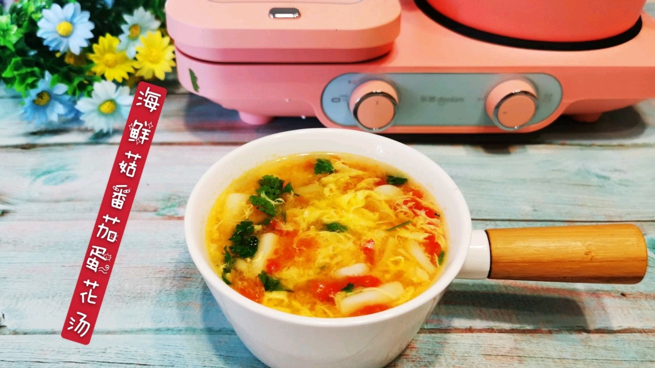 Seafood Mushroom Tomato Egg Drop Soup recipe