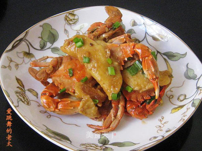 Yellow-shelled Crab recipe