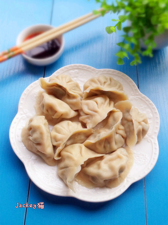 Leek Meat Dumplings recipe