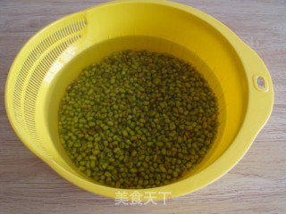 [relax in The Bitter Summer] Mung Bean Ice Cream recipe