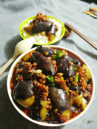 Eggplant with Fish Flavored Minced Pork recipe