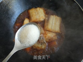 [sichuan] Douban Fish Cubes recipe