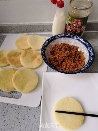 Pork Floss Beef recipe