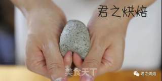 Black Sesame Bun recipe