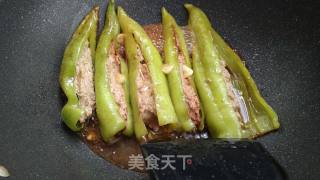 Hot Pepper Stuffed Meat recipe