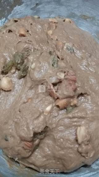 #新良第一节烤大赛#brown Sugar Nut Germ Bag recipe