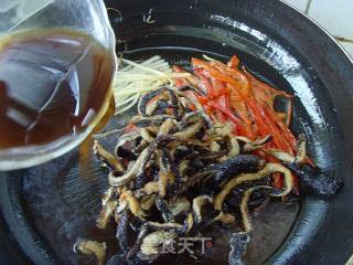 【su Cai】fried Vegetarian Eel Shreds recipe