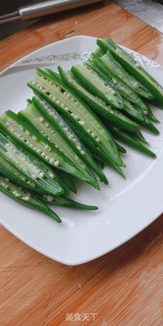 Okra recipe