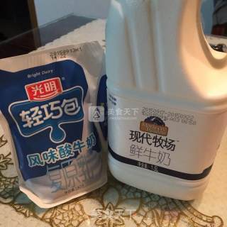 Homemade Yogurt in Bread Maker recipe