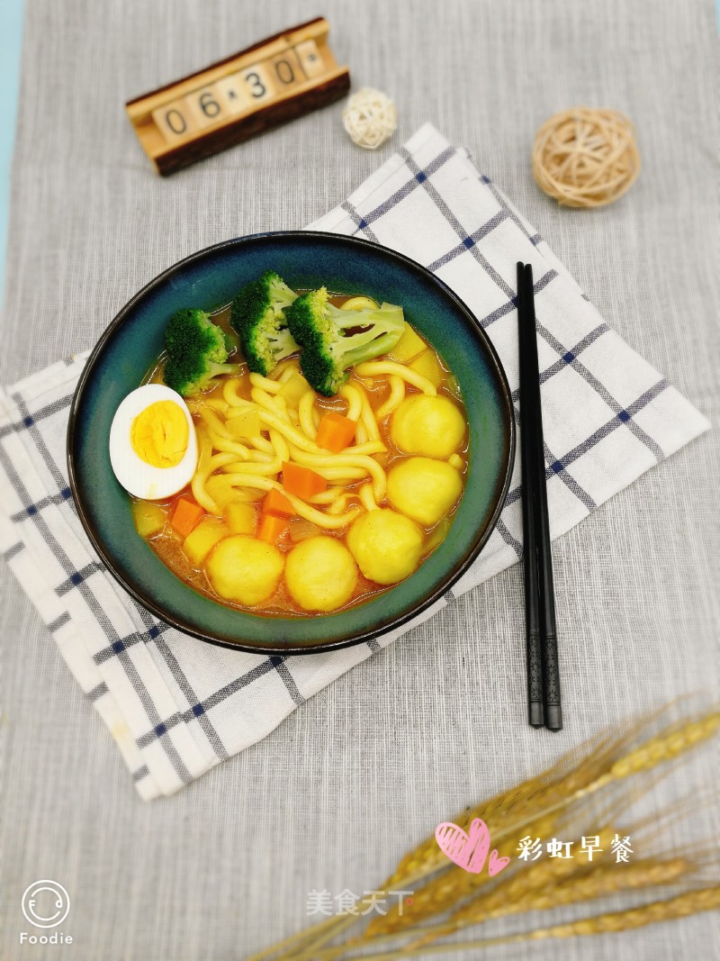 Japanese Curry Fish Ball Udon Noodles