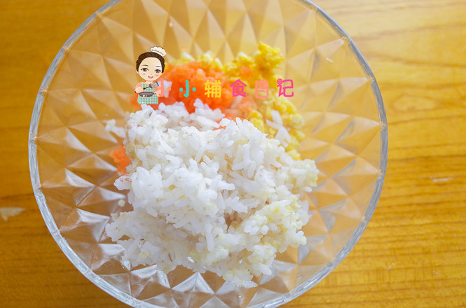 Seasonal Vegetable Cod Rice Ball Over 12 Months recipe