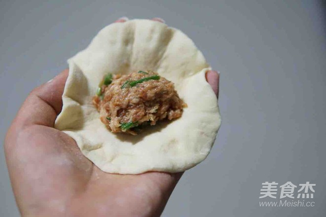 Homemade Meat Bun recipe