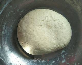 Simulation Shiitake Bun recipe