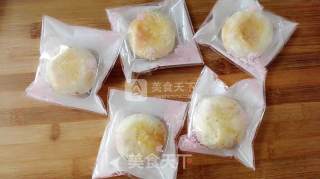 Su-style Fresh Meat Moon Cakes recipe