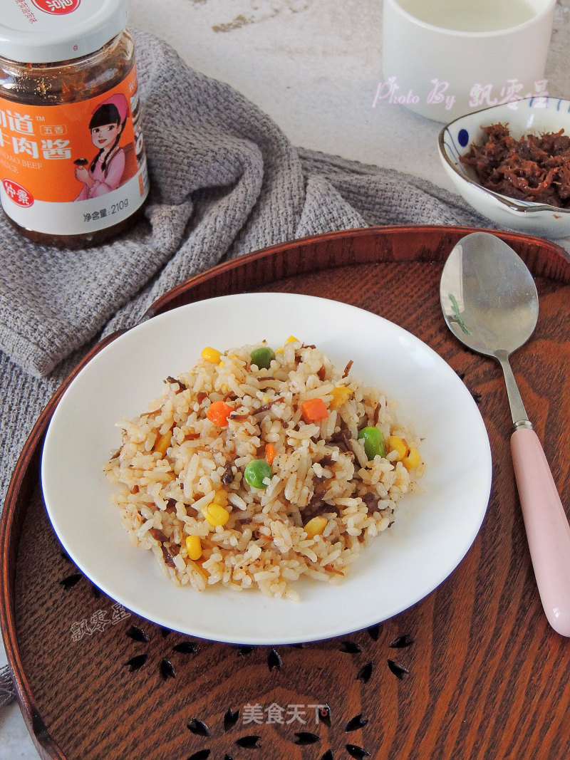 Fried Rice with Vegetable Beef Sauce