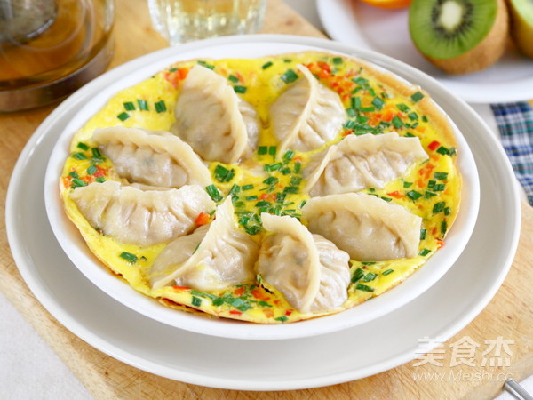 Fried Dumplings with Eggs recipe