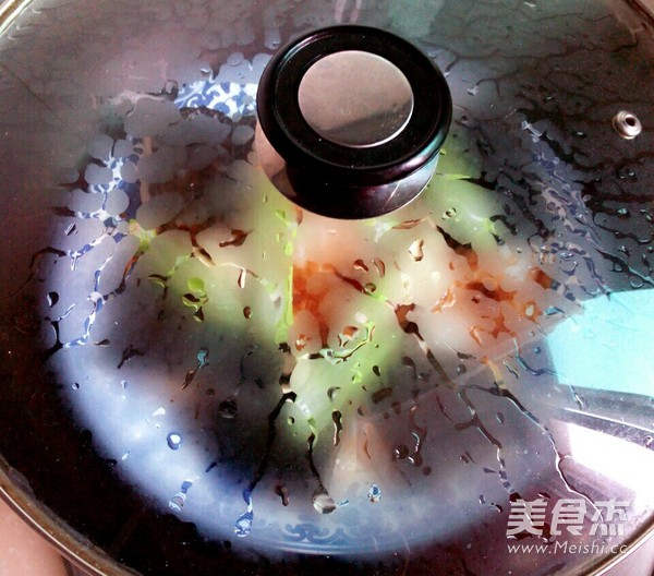 Steamed Sea Cucumber Spot recipe