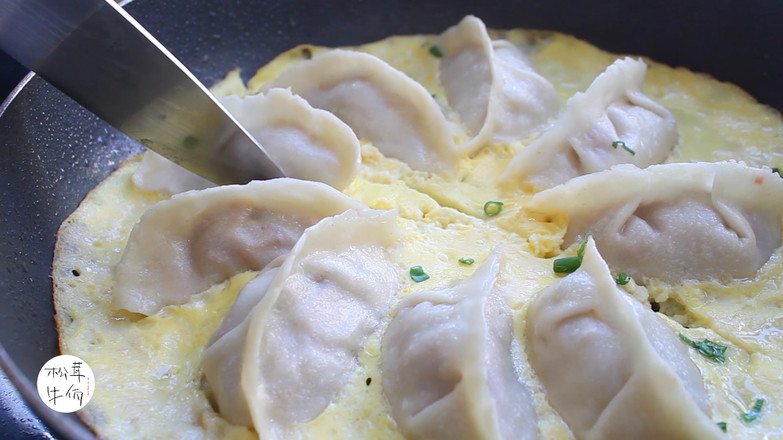 Matsutake Fried Egg Dumplings | Beef Wa Matsutake Recipe recipe