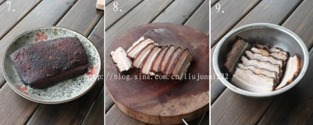 Hunan Meat recipe