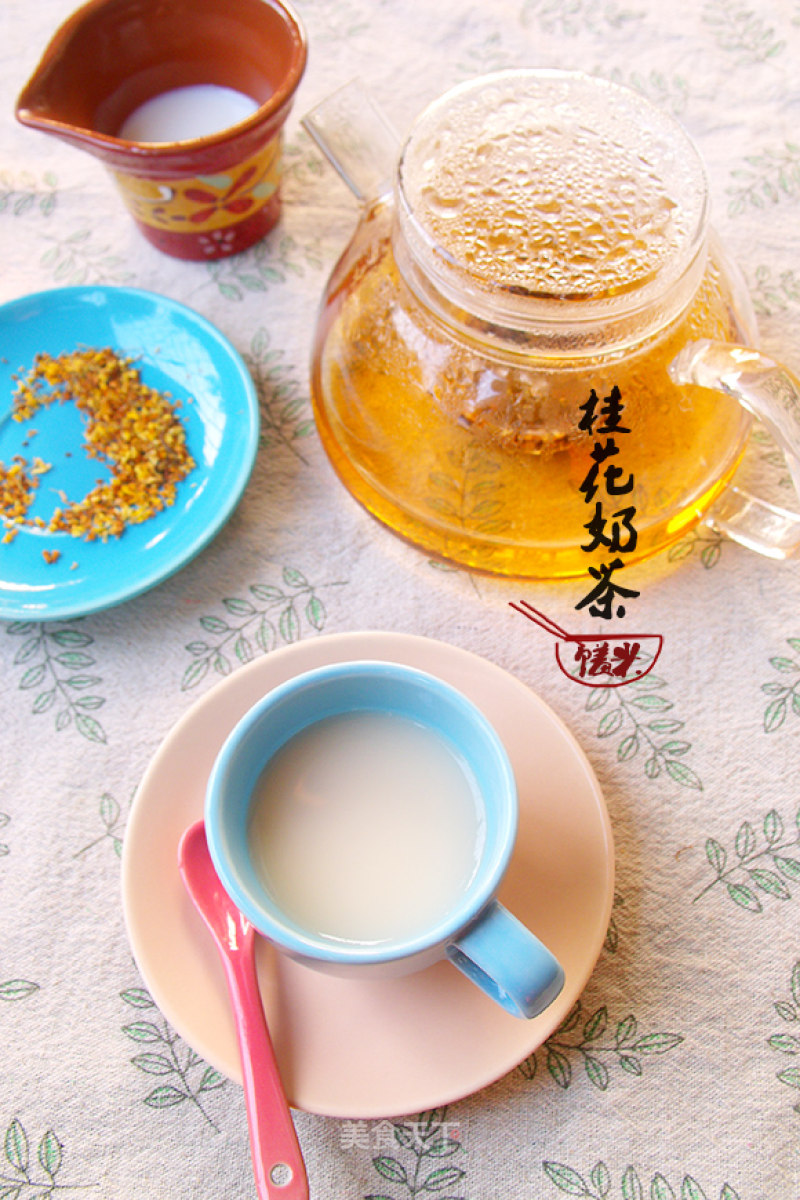 Osmanthus Milk Tea recipe