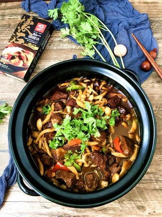 Beef Brisket with Curry and Fresh Mushrooms recipe