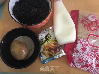 Black Glutinous Rice and Salty Rice Balls recipe