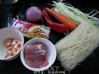 Sin Chew Fried Rice Noodles recipe