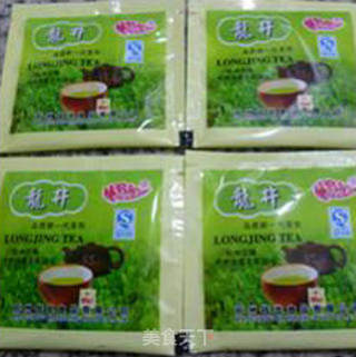 Longjing Tea Tea Fragrant Muffins recipe