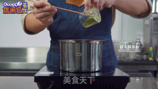 How to Make Matcha Milk Jelly recipe