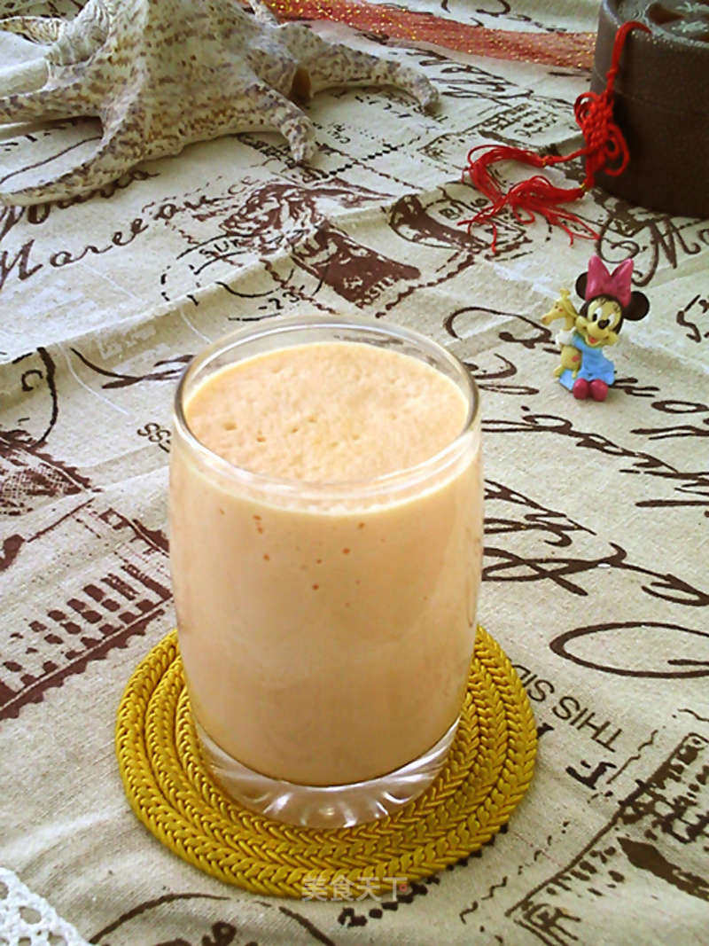 Sydney Carrot Honey Milk Drink recipe