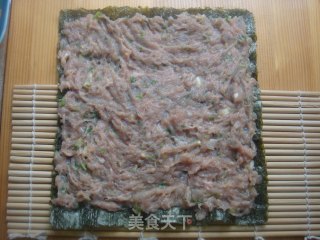 Seaweed Roll recipe